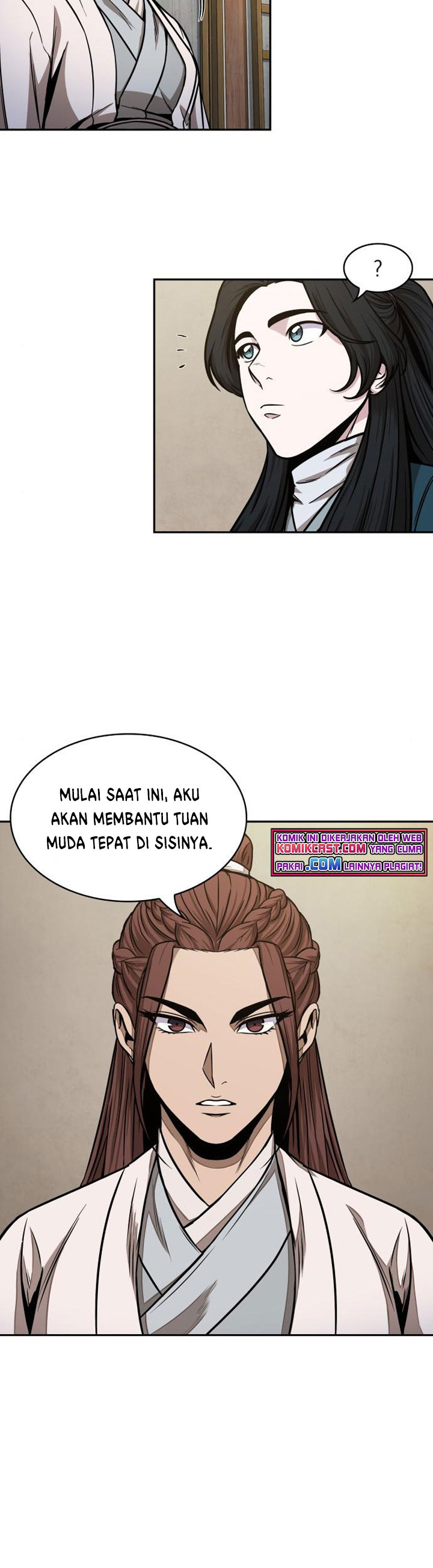 Nano Machine Chapter 100 Gambar 3