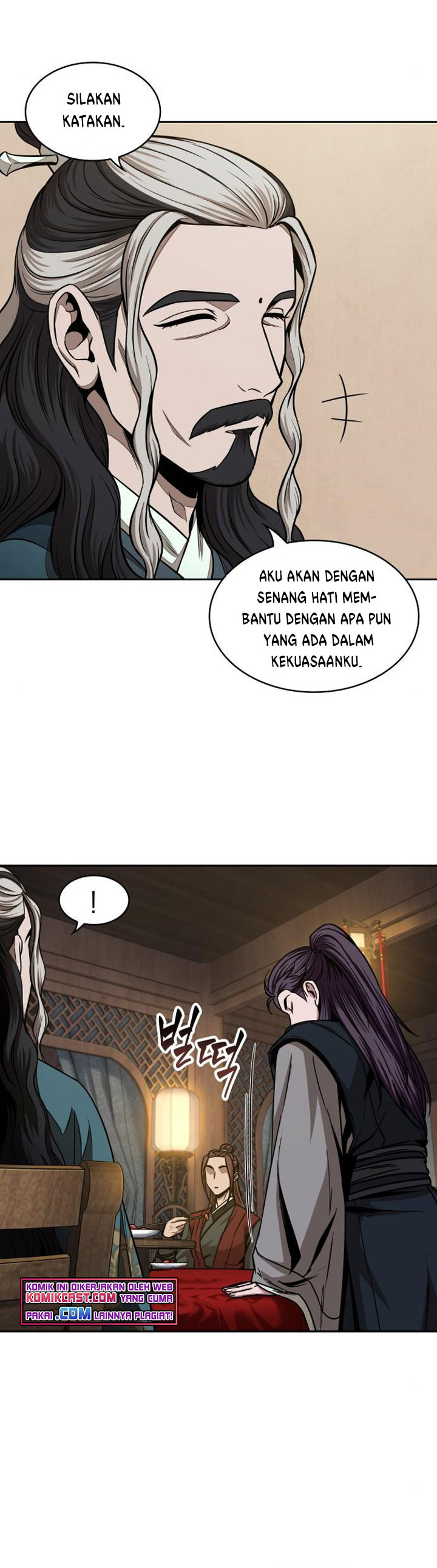 Nano Machine Chapter 100 Gambar 31