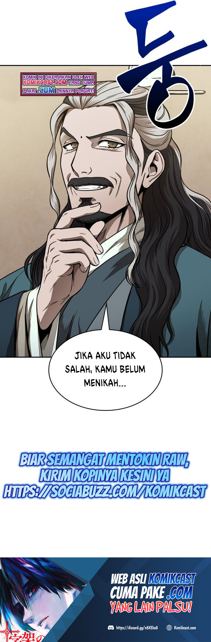 Nano Machine Chapter 100 Gambar 38