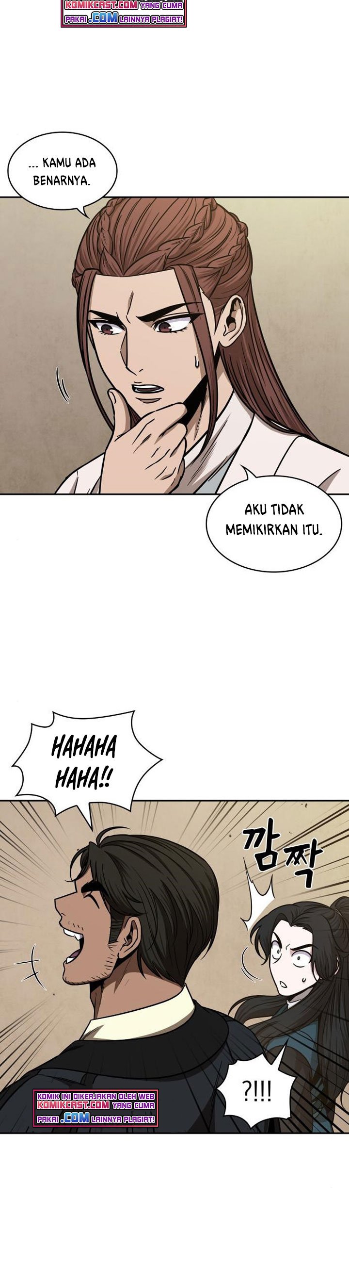 Nano Machine Chapter 100 Gambar 7