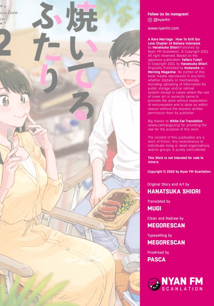 Baca Komik A Rare Marriage: How to Grill Our Love Chapter 14 Gambar 1