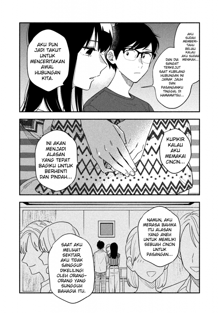 A Rare Marriage: How to Grill Our Love Chapter 14 Gambar 15