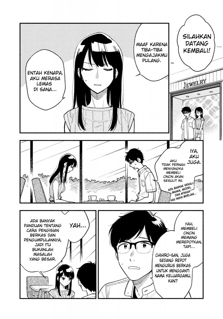 A Rare Marriage: How to Grill Our Love Chapter 14 Gambar 3