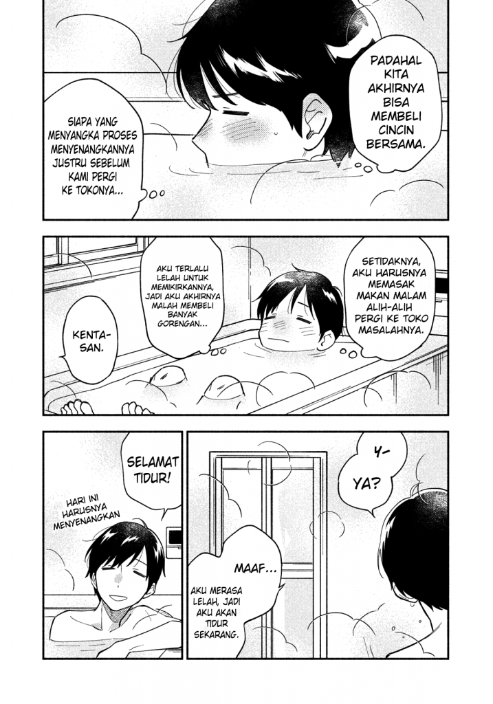 A Rare Marriage: How to Grill Our Love Chapter 14 Gambar 6