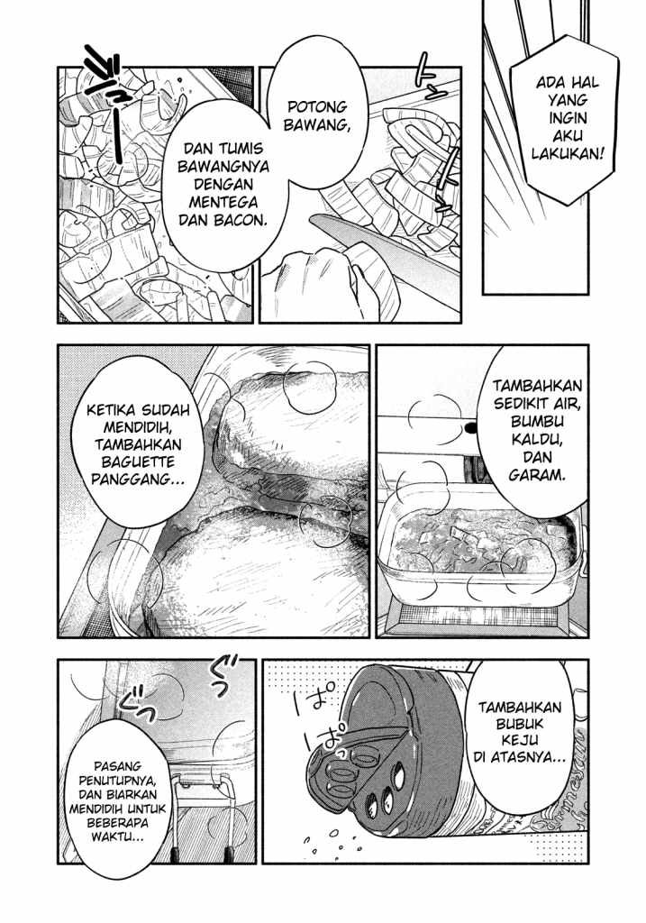 A Rare Marriage: How to Grill Our Love Chapter 14 Gambar 9