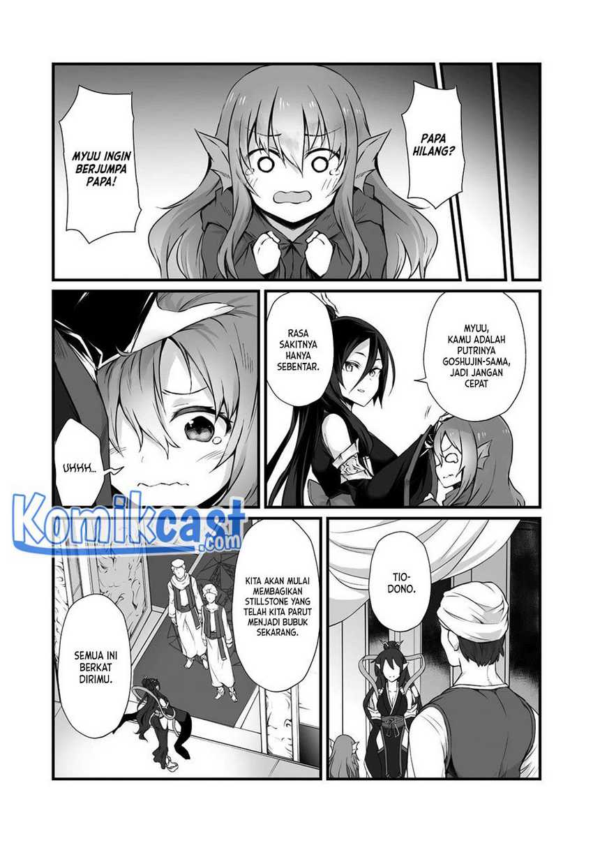 Arifureta Shokugyou de Sekai Saikyou Chapter 57 Gambar 25