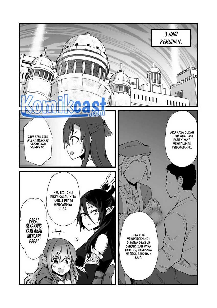 Arifureta Shokugyou de Sekai Saikyou Chapter 57 Gambar 27