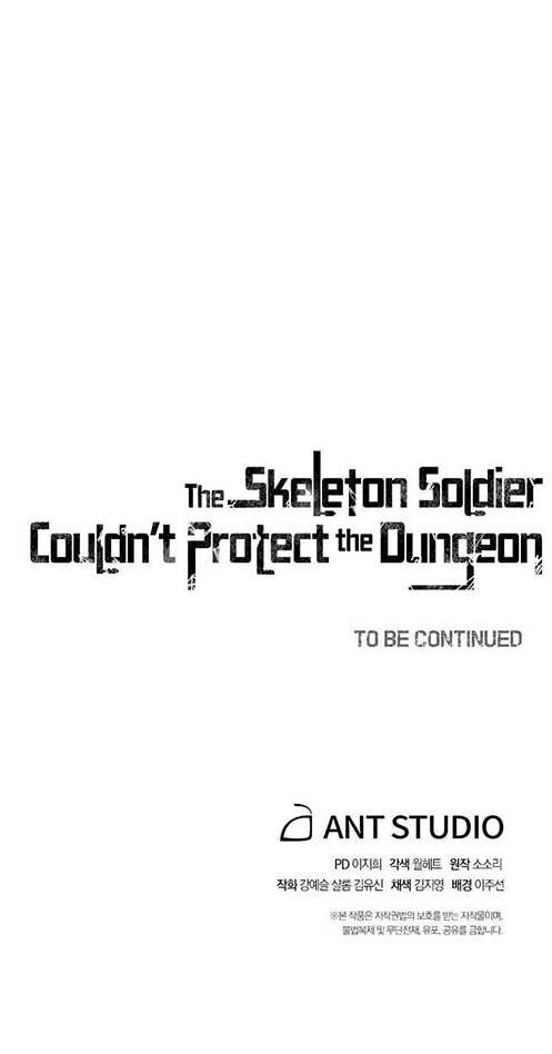 Skeleton Soldier Couldn’t Protect the Dungeon Chapter 142 Gambar 35