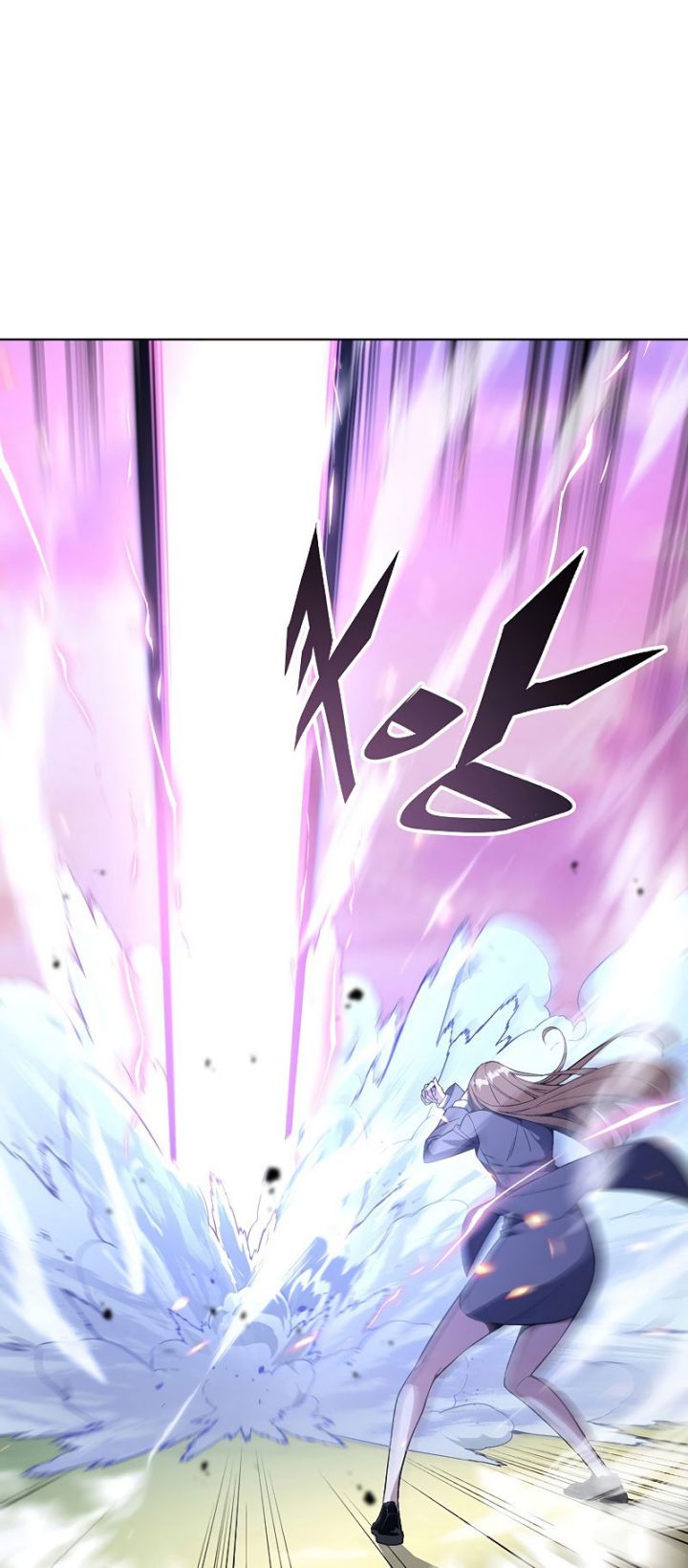 Heavenly Demon Instructor Chapter 37 Gambar 75