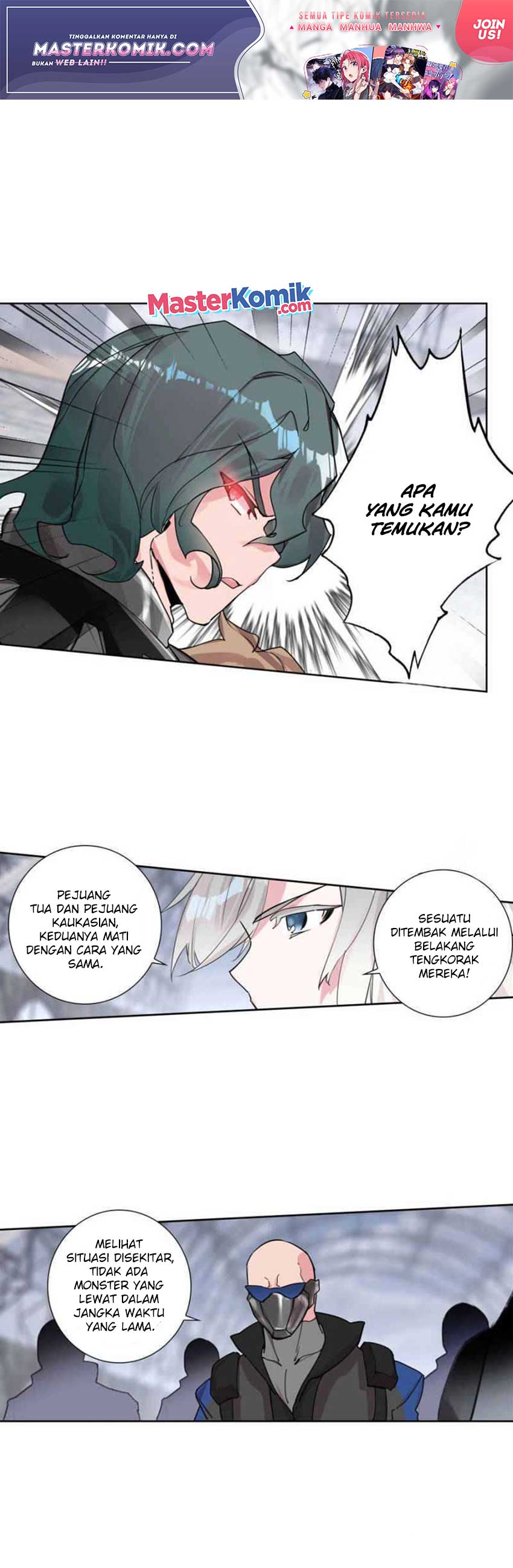 Baca Manhua Tun Shi Xing Kong Chapter 107 Gambar 2