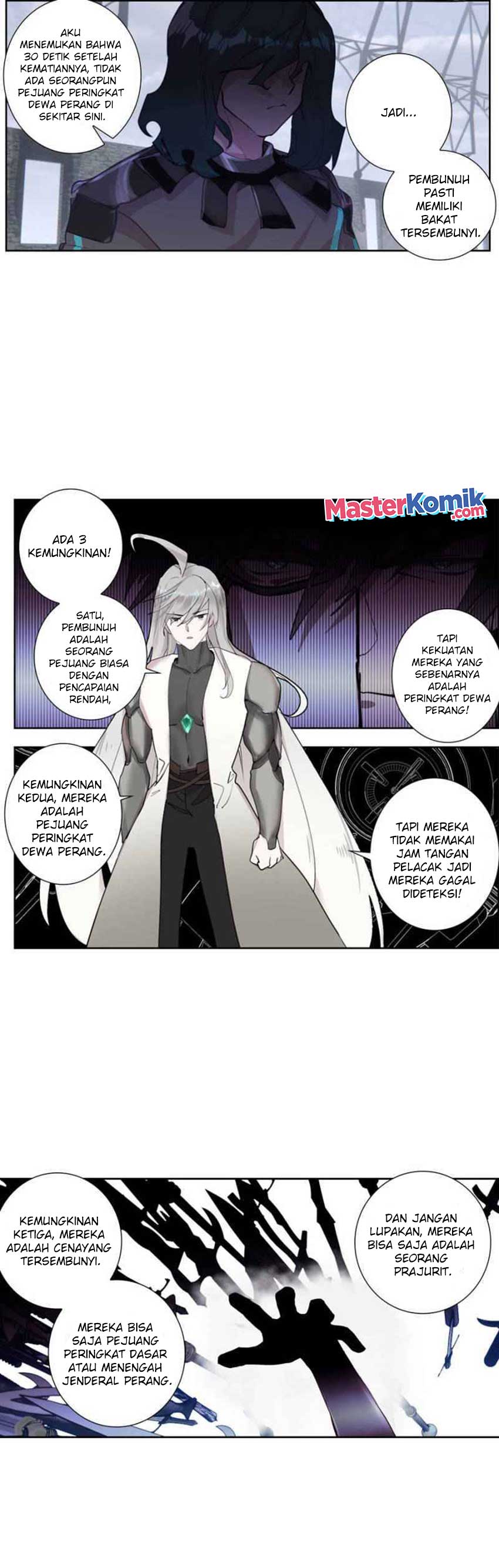 Tun Shi Xing Kong Chapter 107 Gambar 4