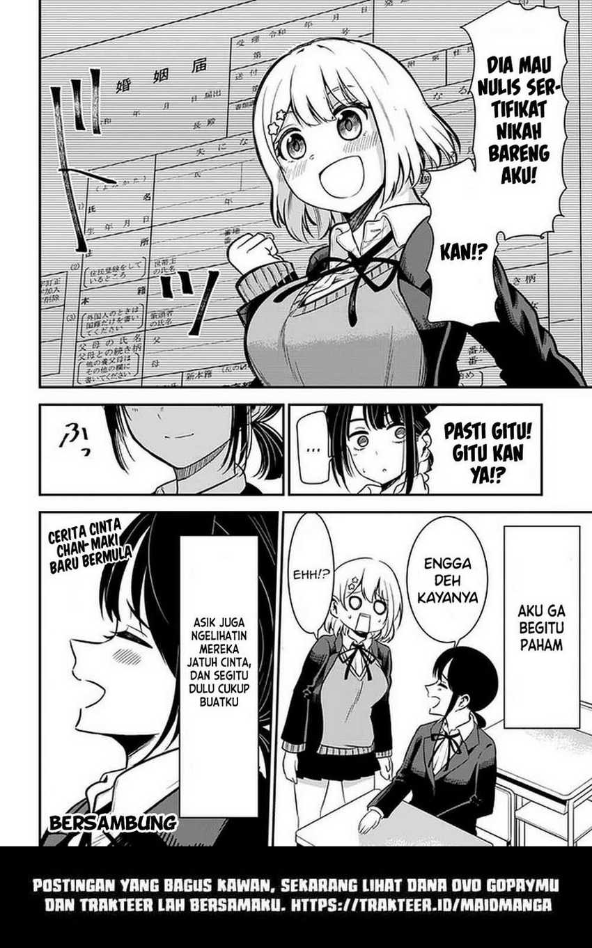 Nega-kun and Posi-chan Chapter 33 Gambar 14