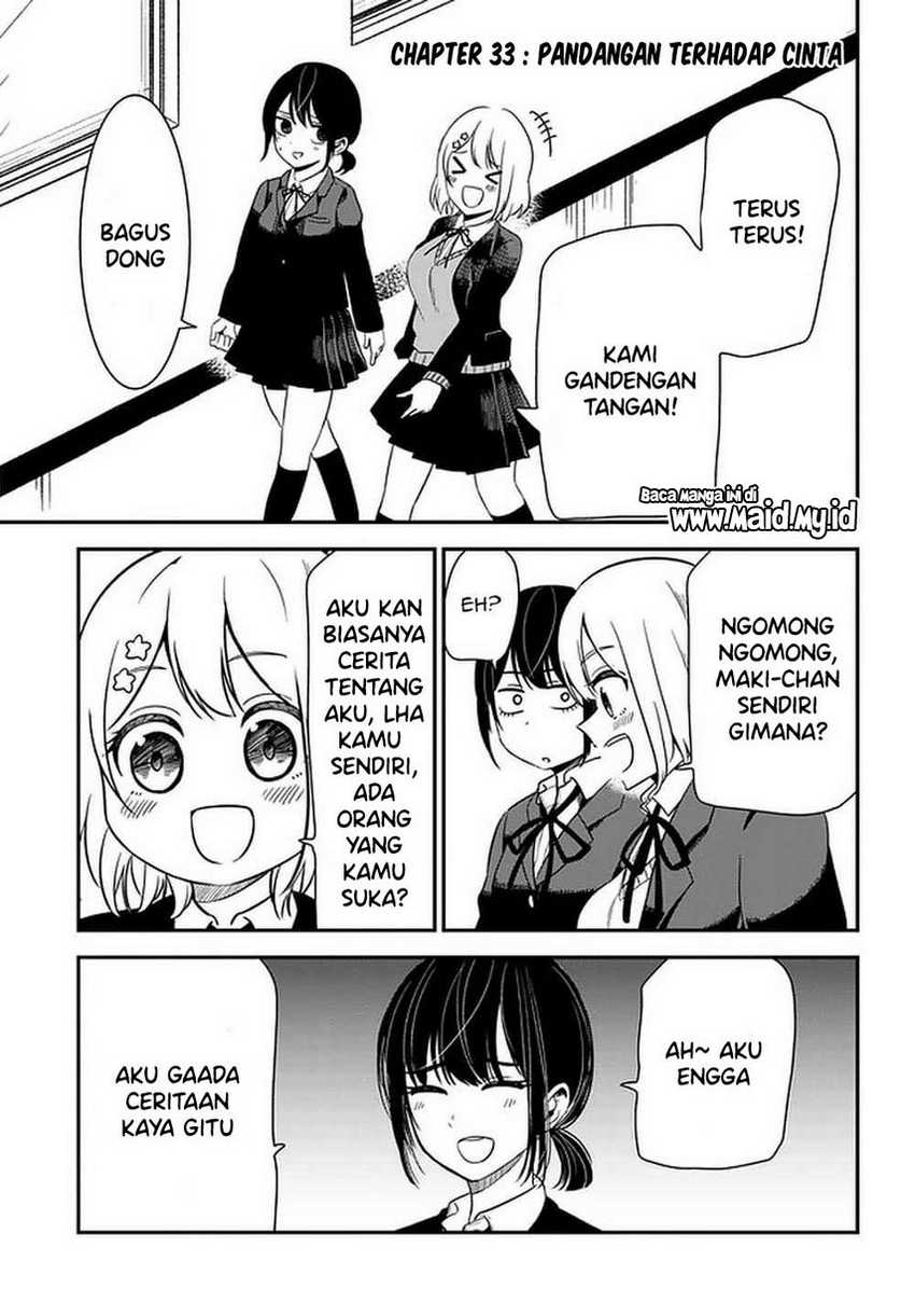 Nega-kun and Posi-chan Chapter 33 Gambar 3