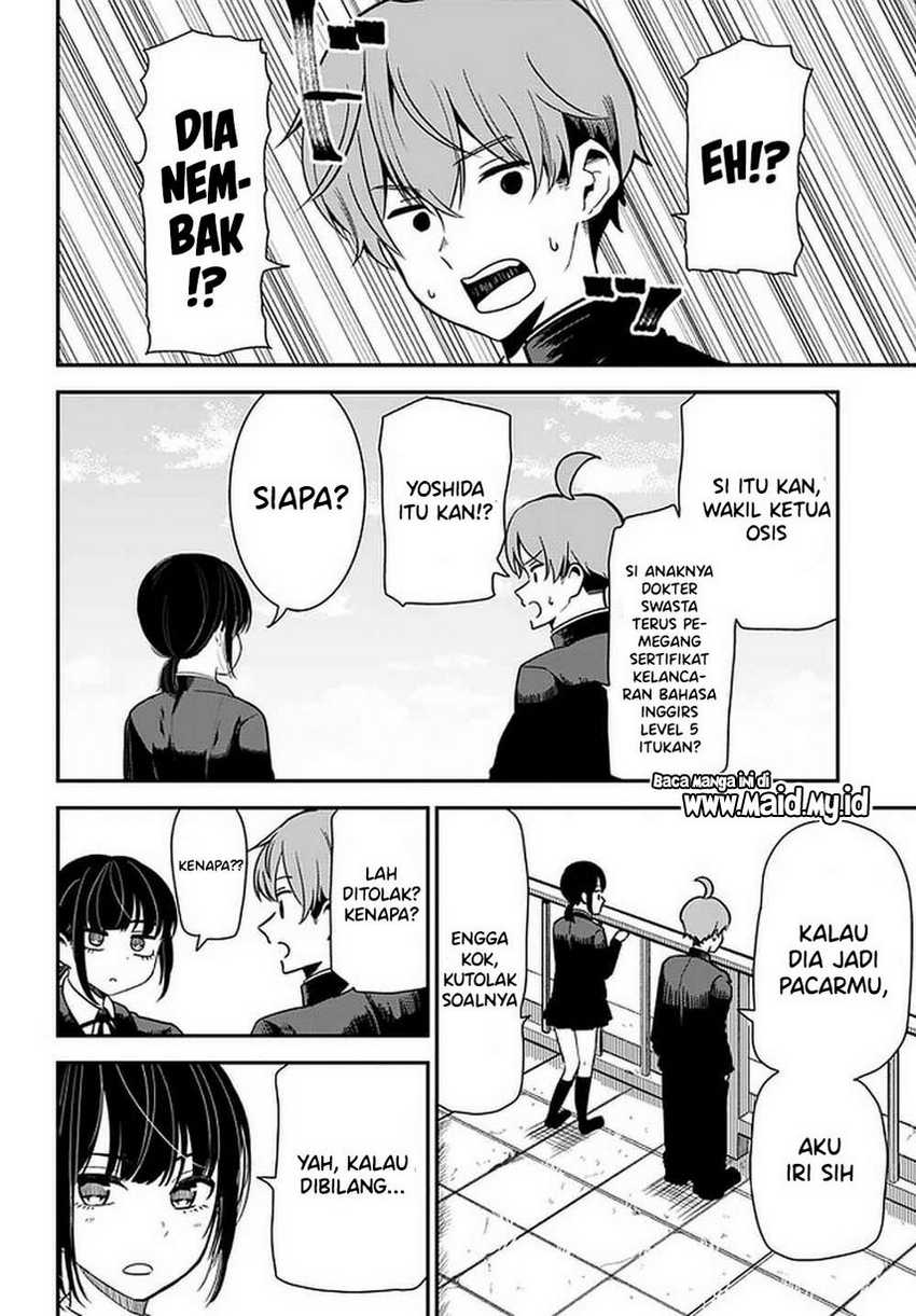 Nega-kun and Posi-chan Chapter 33 Gambar 6