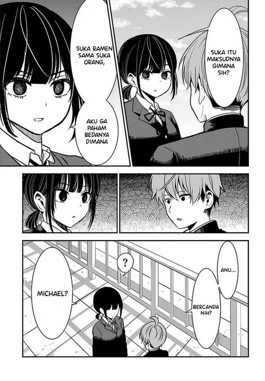 Nega-kun and Posi-chan Chapter 33 Gambar 7