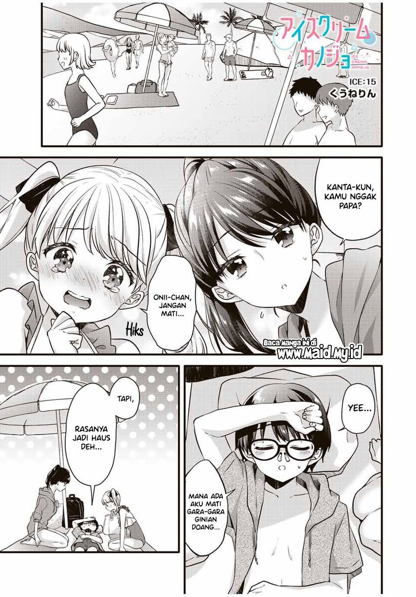 Ice Cream Kanojo Chapter 15 Gambar 3