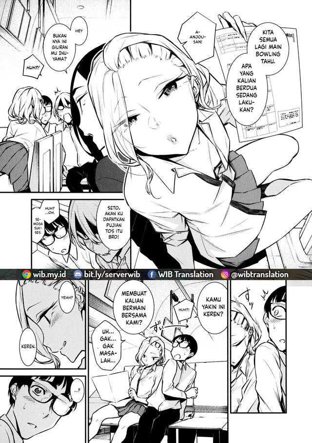 Yancha Gal no Anjou-san Chapter 49 Gambar 6