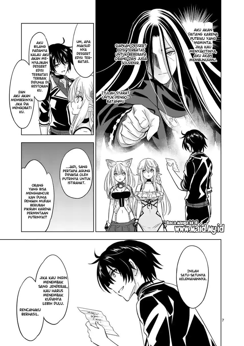 Shijou Saikyou Orc-san no Tanoshii Tanetsuke Harem Zukuri Chapter 83.1 Gambar 9