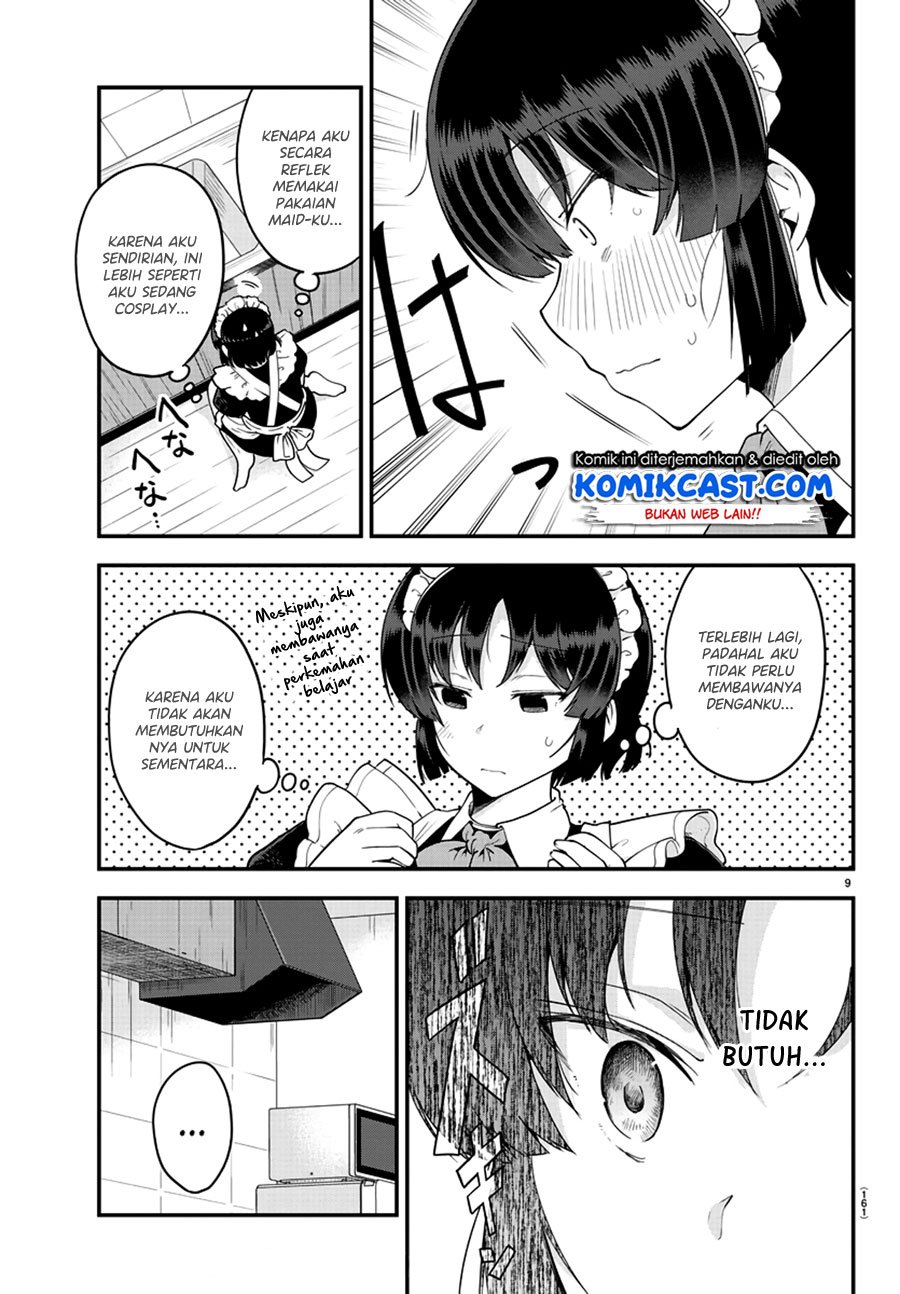 Meika-san Can’t Conceal Her Emotions Chapter 77 Gambar 10