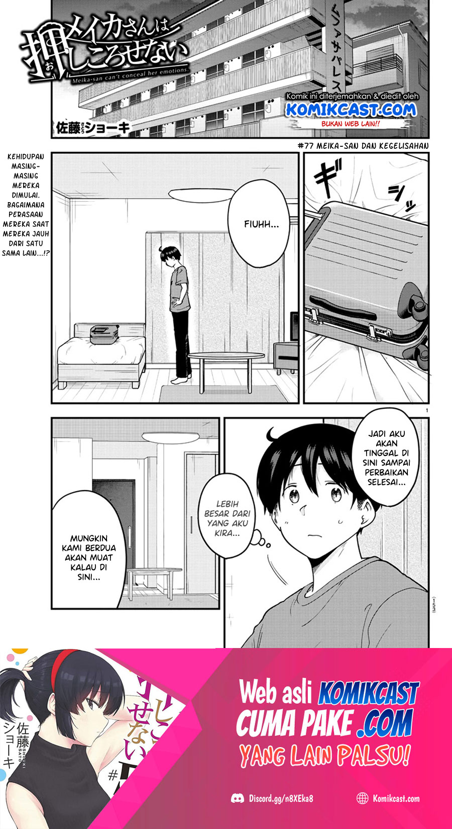 Baca Manga Meika-san Can’t Conceal Her Emotions Chapter 77 Gambar 2