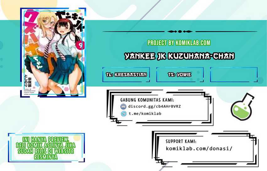 Baca Komik Yankee JK Kuzuhana-chan Chapter 44 Gambar 1