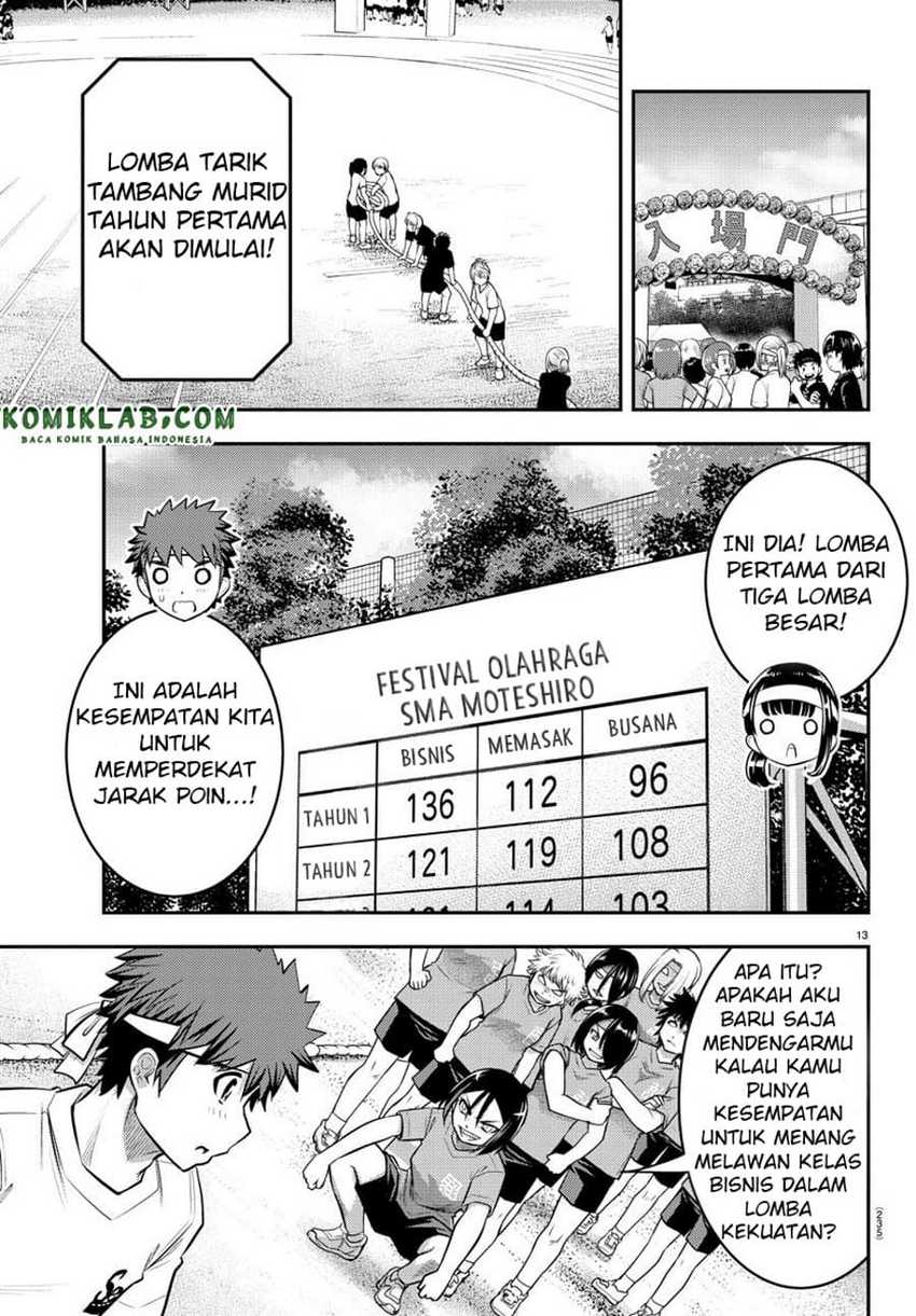 Yankee JK Kuzuhana-chan Chapter 44 Gambar 14