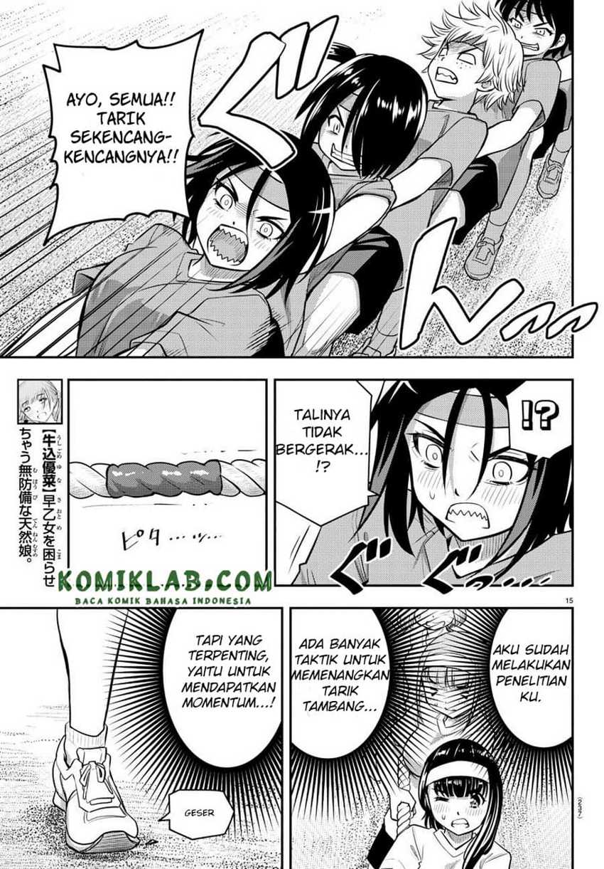 Yankee JK Kuzuhana-chan Chapter 44 Gambar 16