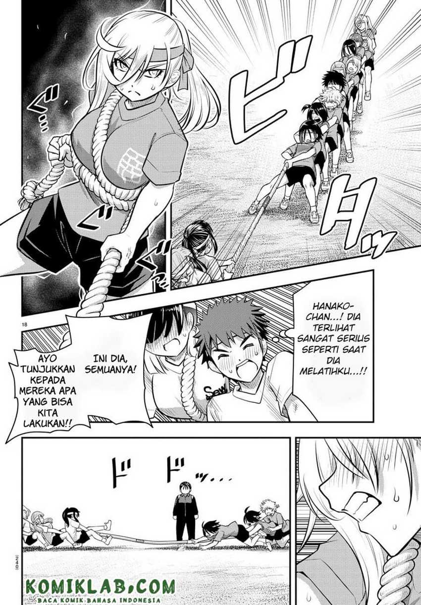 Yankee JK Kuzuhana-chan Chapter 44 Gambar 19