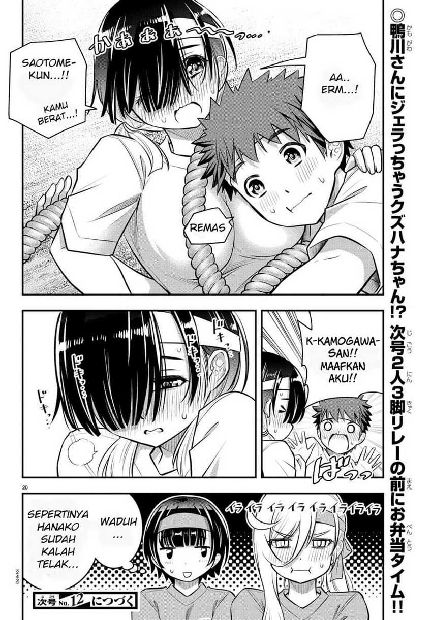 Yankee JK Kuzuhana-chan Chapter 44 Gambar 21