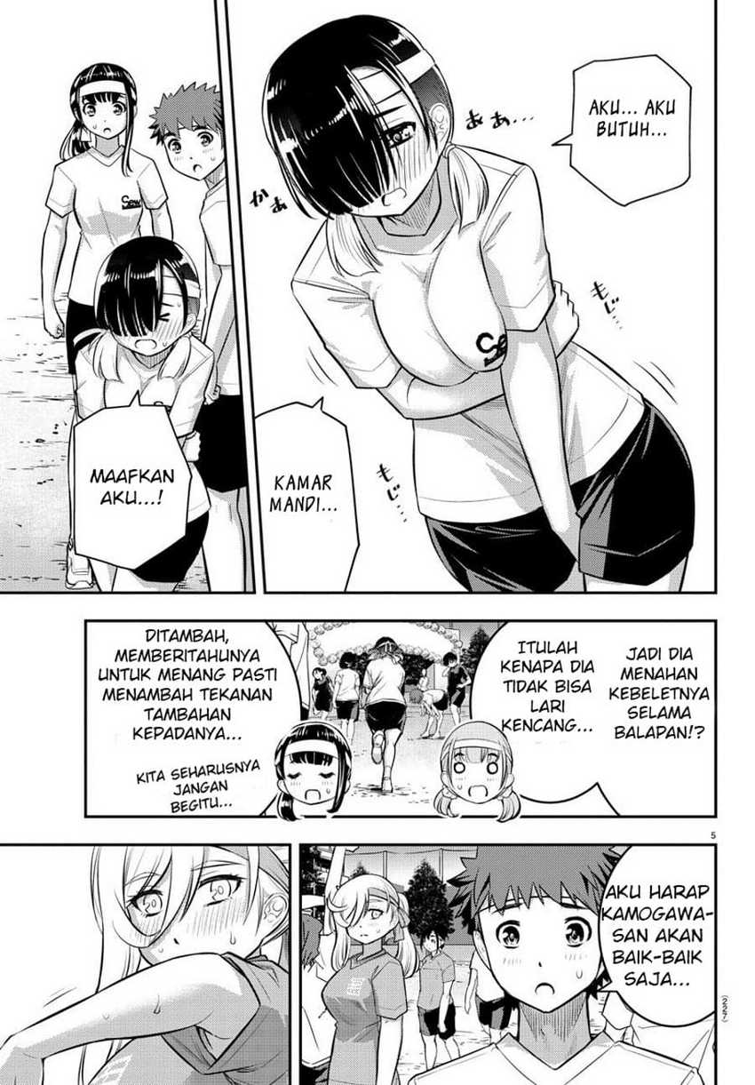 Yankee JK Kuzuhana-chan Chapter 44 Gambar 6