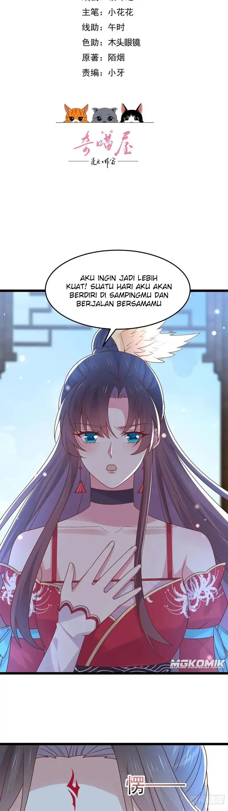 Baca Manhua Pupillary Master Chapter 267 Gambar 2