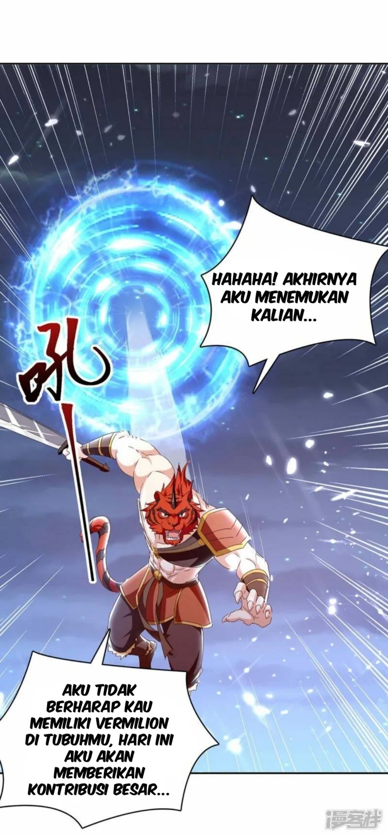 Strongest Leveling Chapter 289 Gambar 15