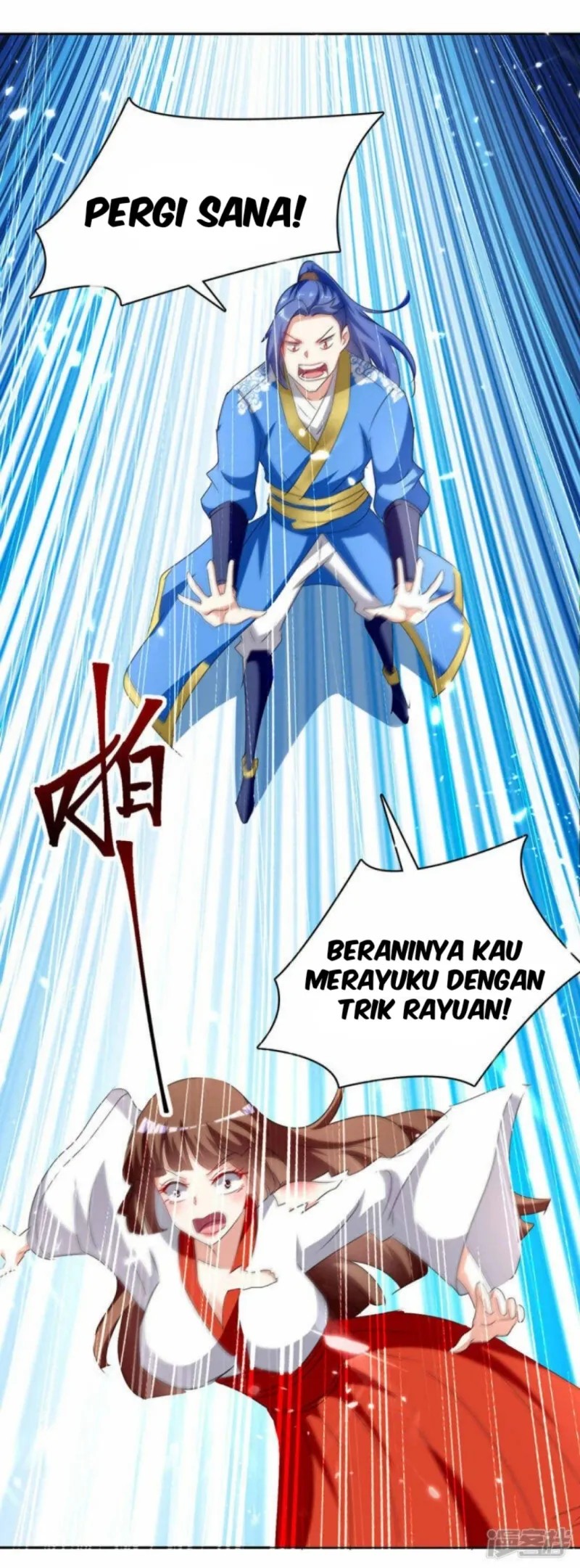 Strongest Leveling Chapter 287 Gambar 5