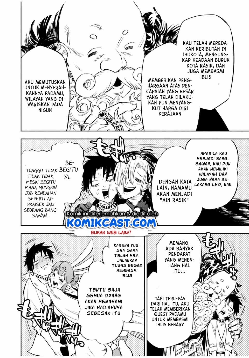 The Unfavorable Job “Appraiser” Is Actually the Strongest Chapter 38.1 Gambar 9