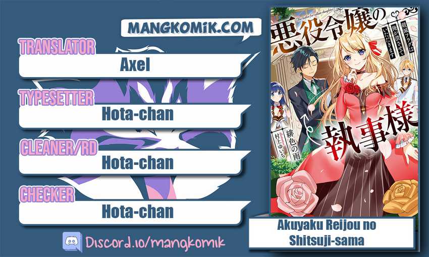 Baca Komik Akuyaku Reijou no Shitsuji-sama Hametsu Flag wa Ore ga Tsubusasete itadakimasu Chapter 18 Gambar 1