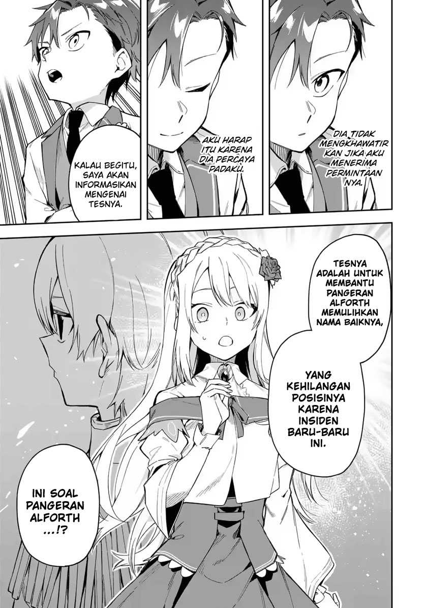 Akuyaku Reijou no Shitsuji-sama Hametsu Flag wa Ore ga Tsubusasete itadakimasu Chapter 18 Gambar 29