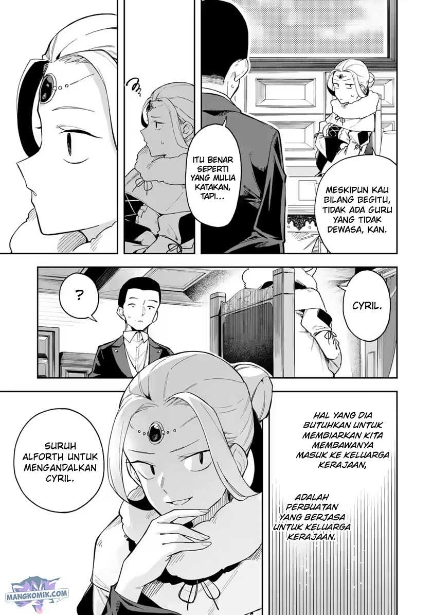 Akuyaku Reijou no Shitsuji-sama Hametsu Flag wa Ore ga Tsubusasete itadakimasu Chapter 18 Gambar 33