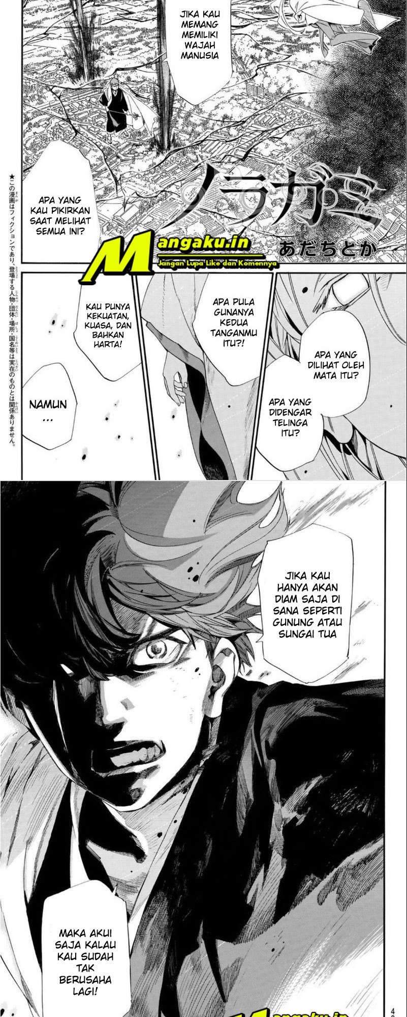 Baca Manga Noragami Chapter 99 Gambar 2