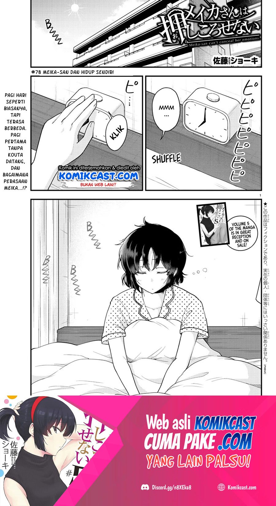 Baca Manga Meika-san Can’t Conceal Her Emotions Chapter 78 Gambar 2