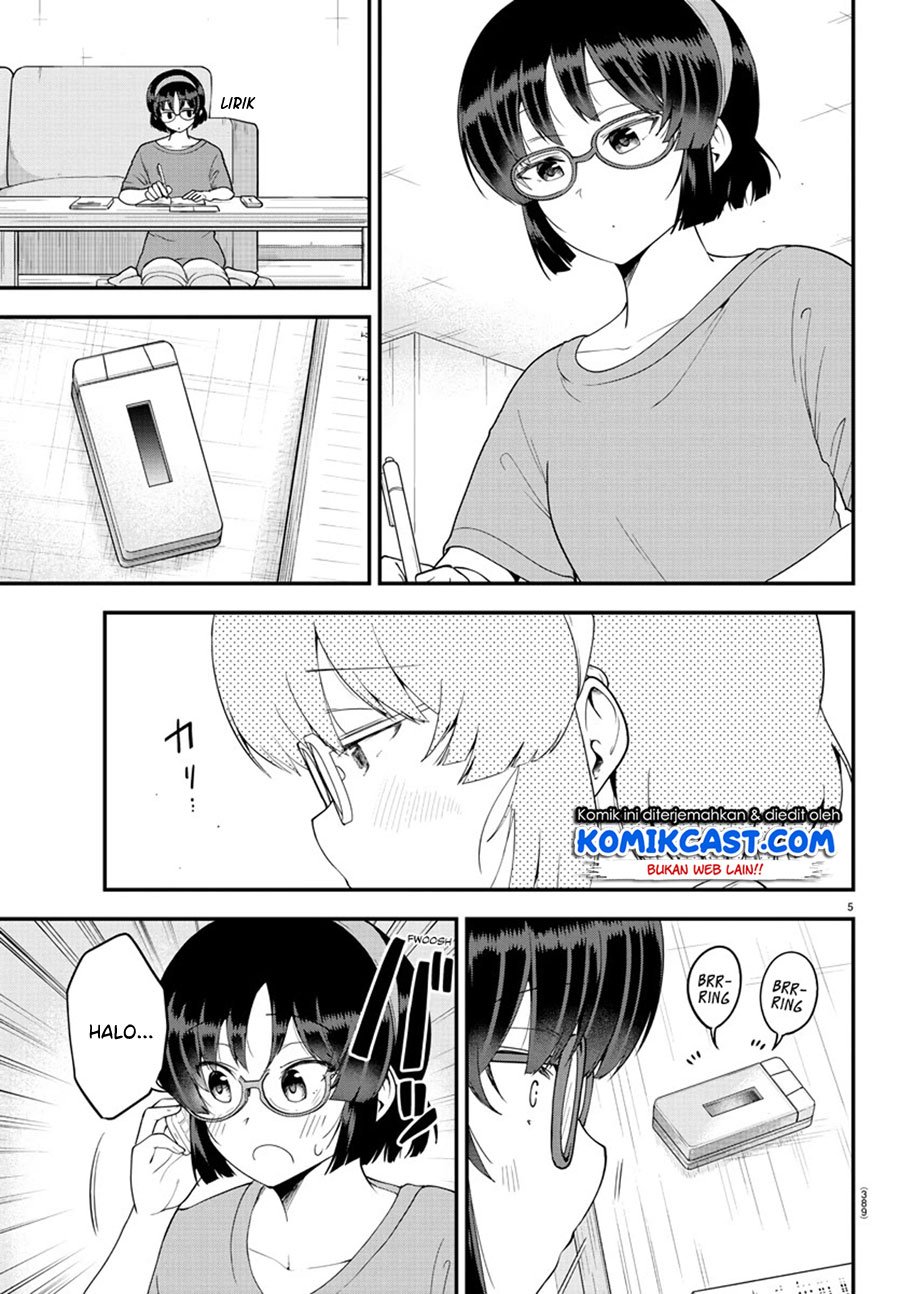 Meika-san Can’t Conceal Her Emotions Chapter 78 Gambar 6
