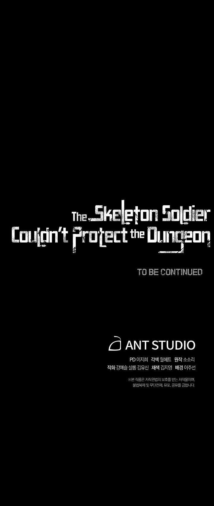 Skeleton Soldier Couldn’t Protect the Dungeon Chapter 144 Gambar 19