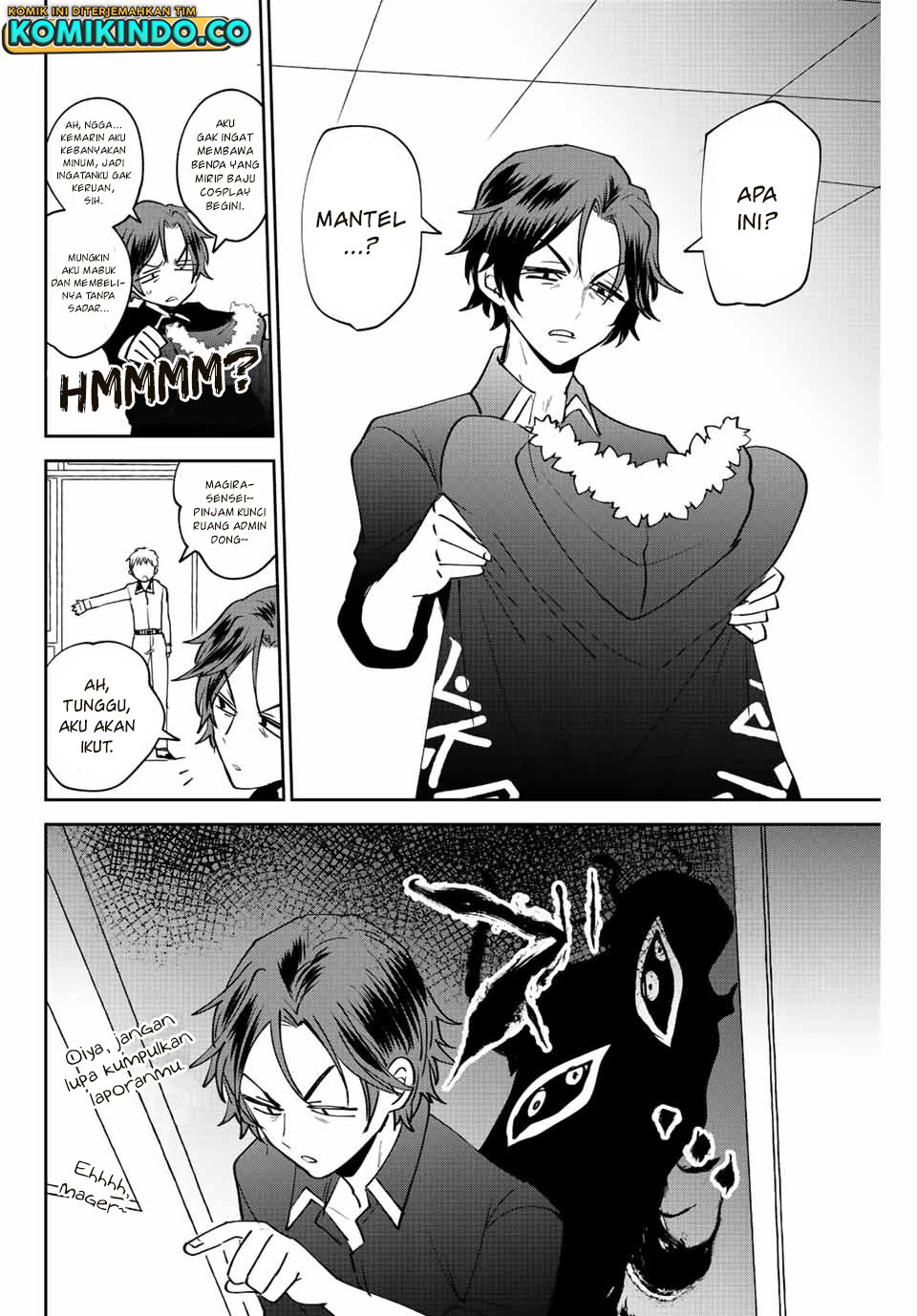 The Witch Controls Her Age and Magic With a Kiss Chapter 39 Gambar 13