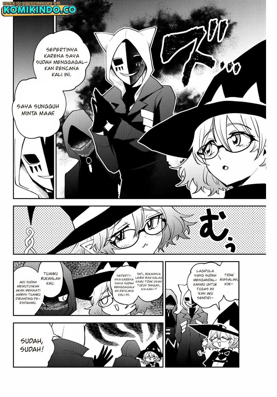 The Witch Controls Her Age and Magic With a Kiss Chapter 39 Gambar 7