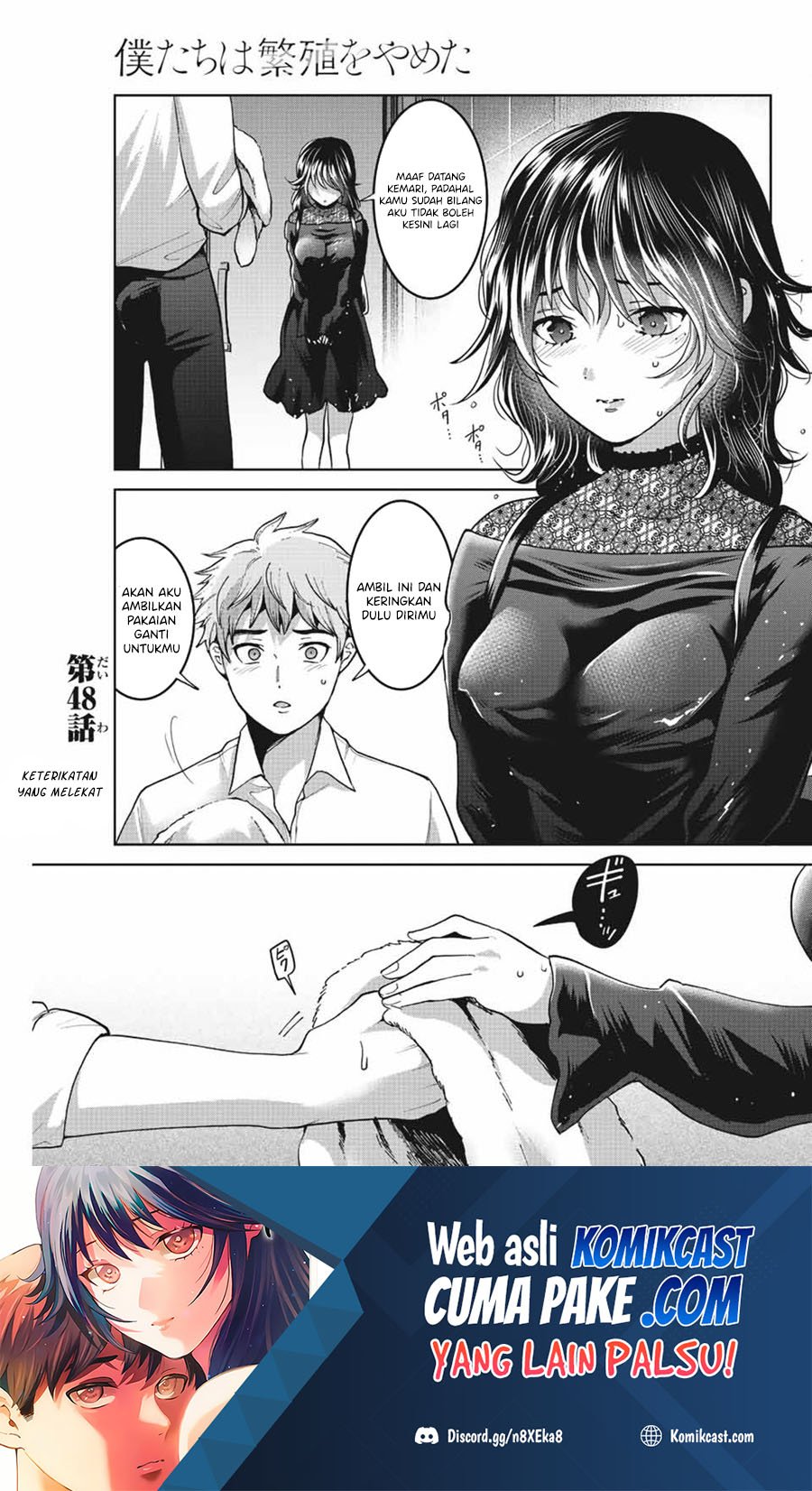 Baca Manga Bokutachi wa Hanshoku wo Yameta Chapter 48 Gambar 2