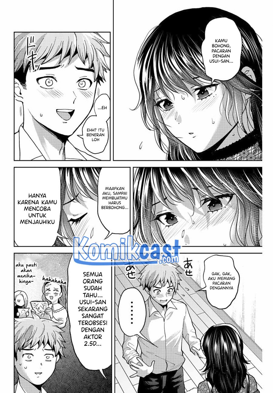 Bokutachi wa Hanshoku wo Yameta Chapter 48 Gambar 3