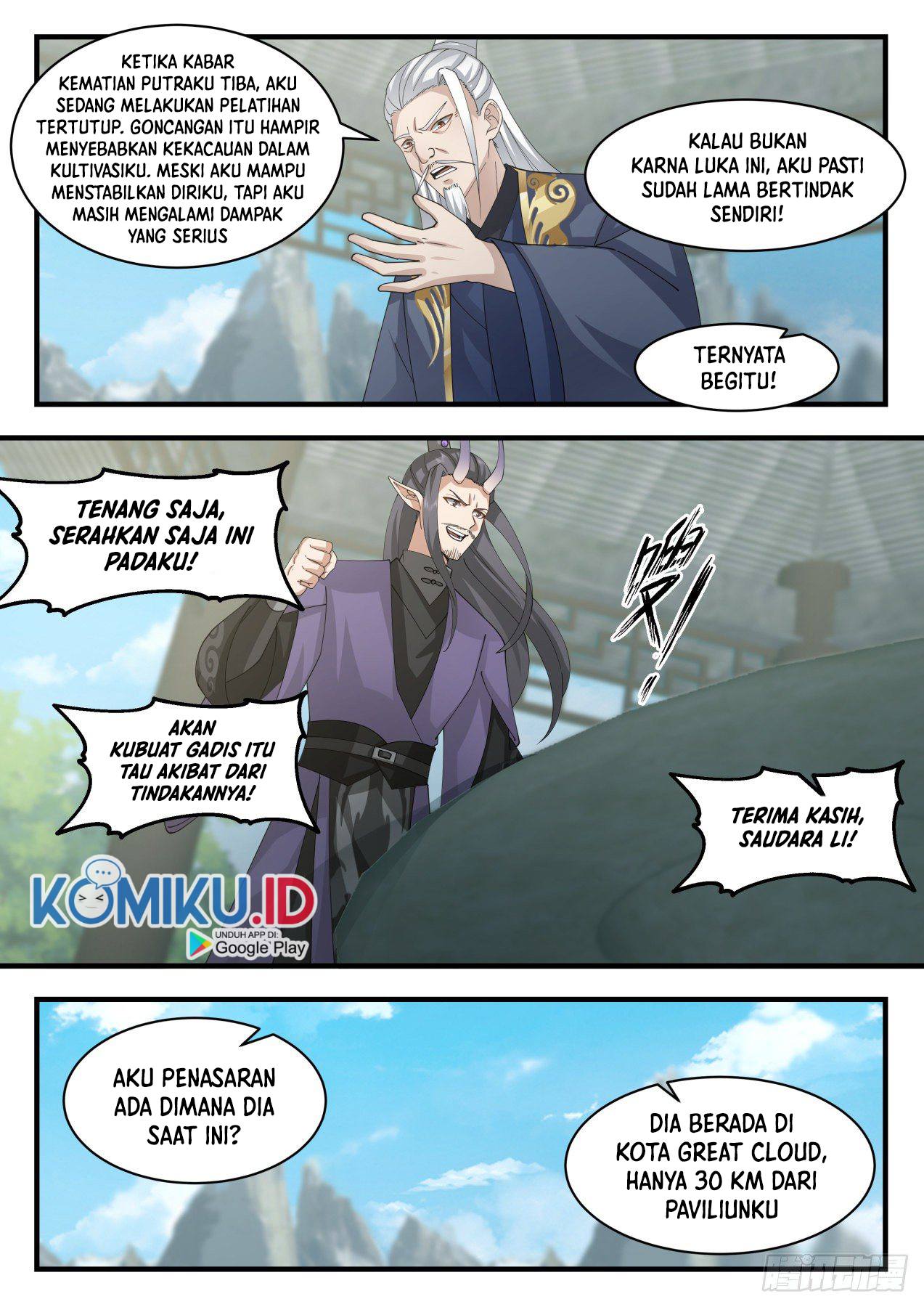 Martial Peak Chapter 2114 Gambar 7