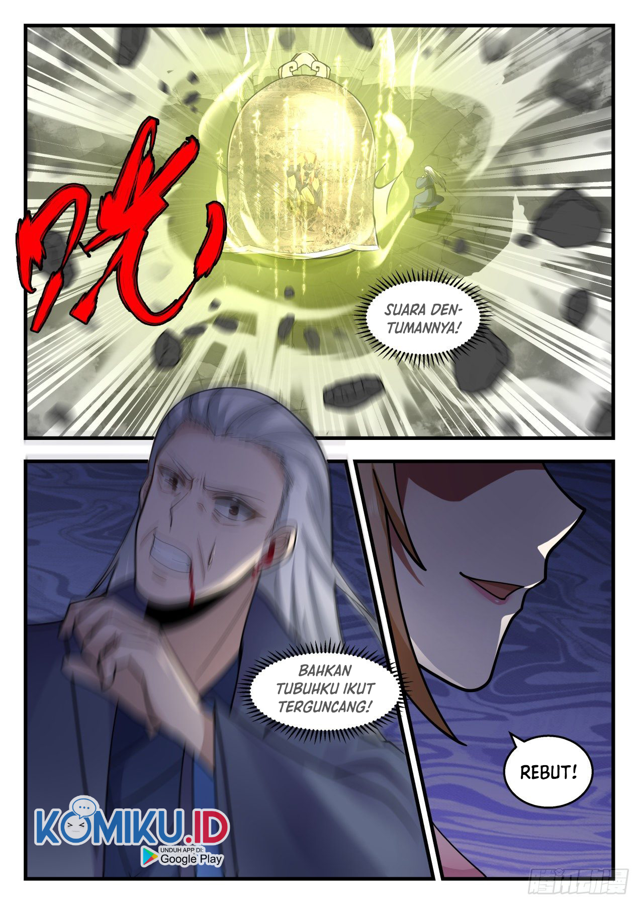 Martial Peak Chapter 2117 Gambar 11