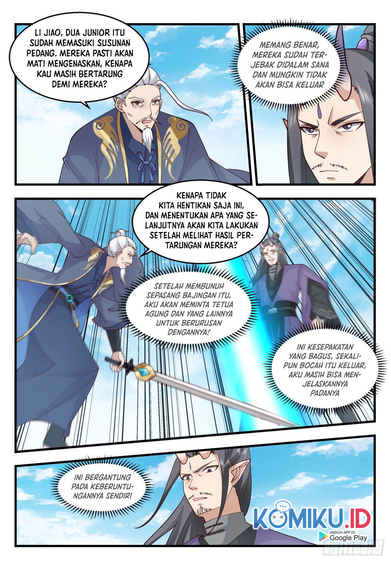 Martial Peak Chapter 2117 Gambar 6