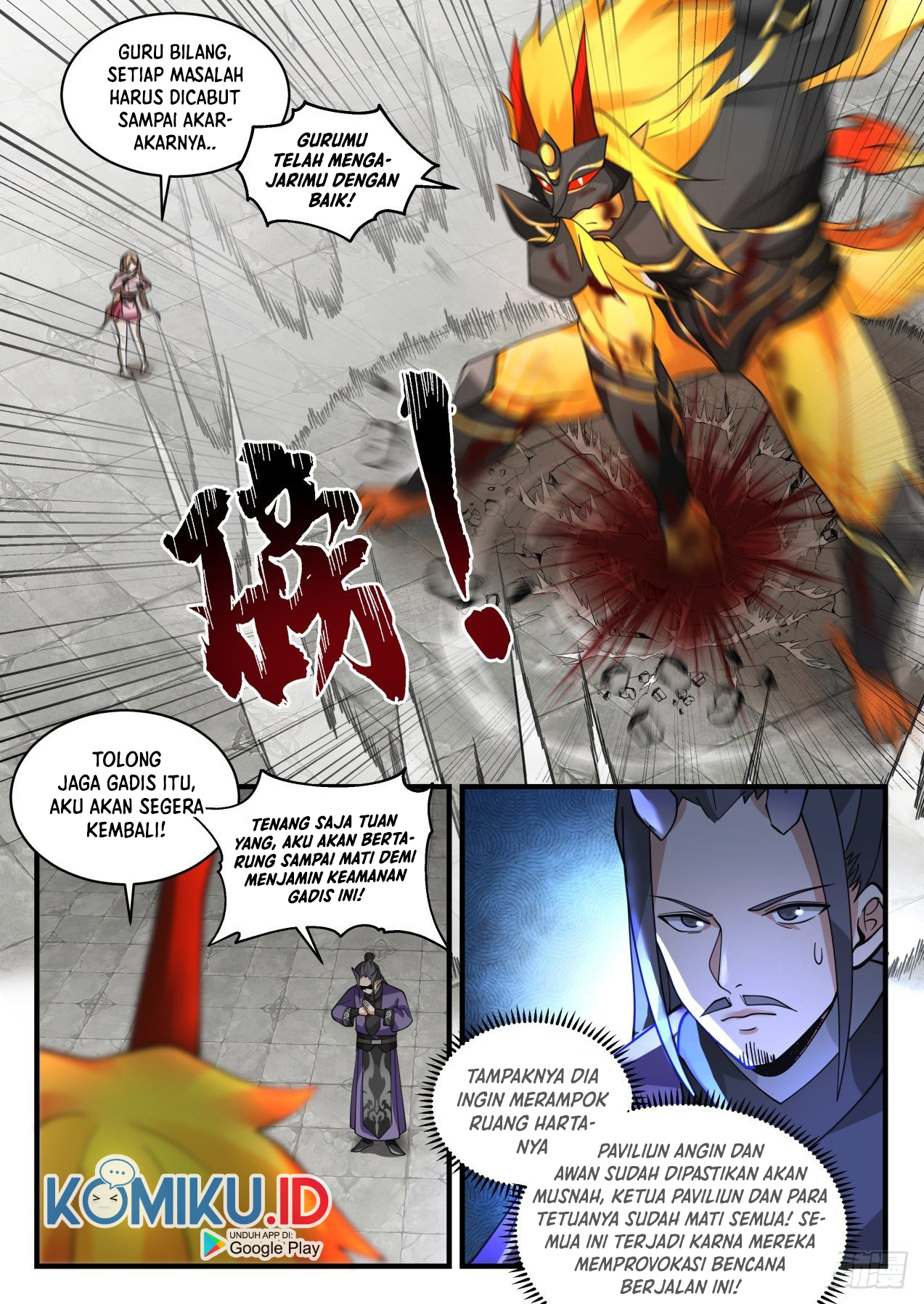 Martial Peak Chapter 2119 Gambar 6