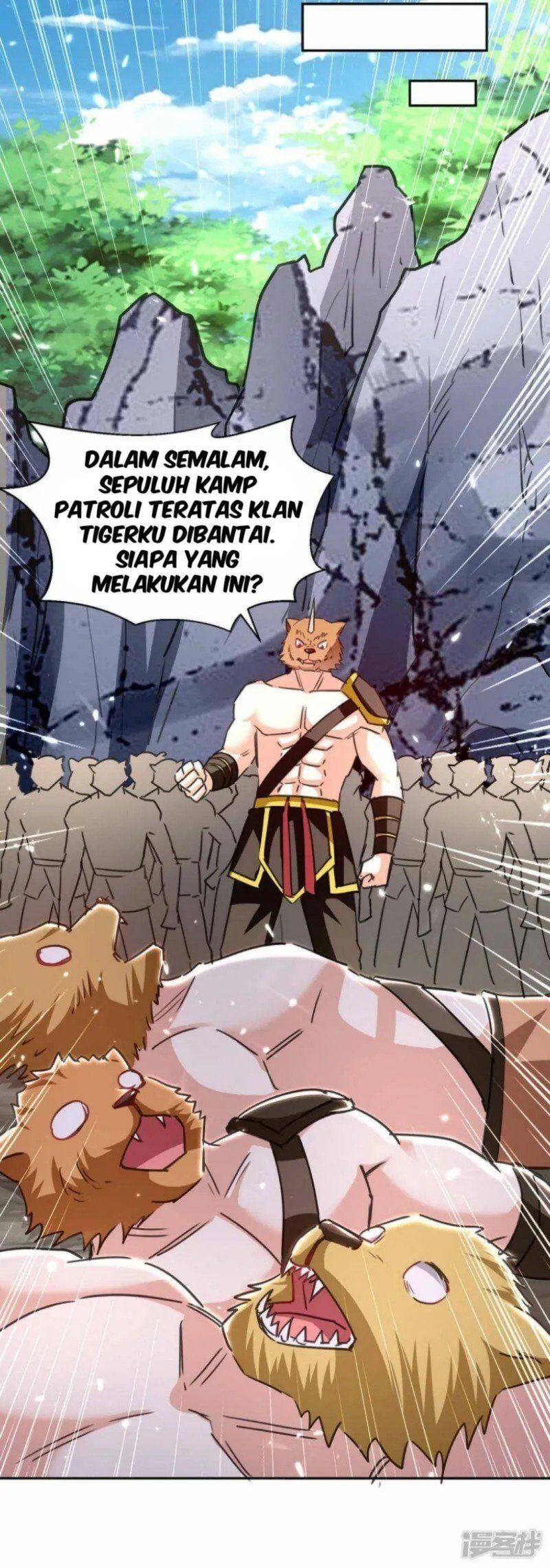 Strongest Leveling Chapter 297 Gambar 20